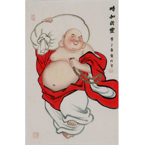 细节展示放大镜特效