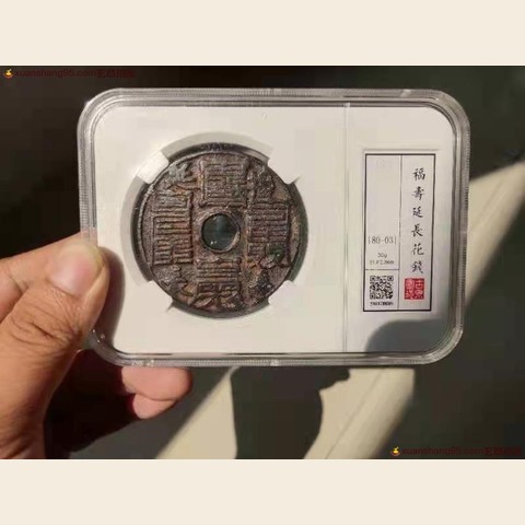 细节展示放大镜特效