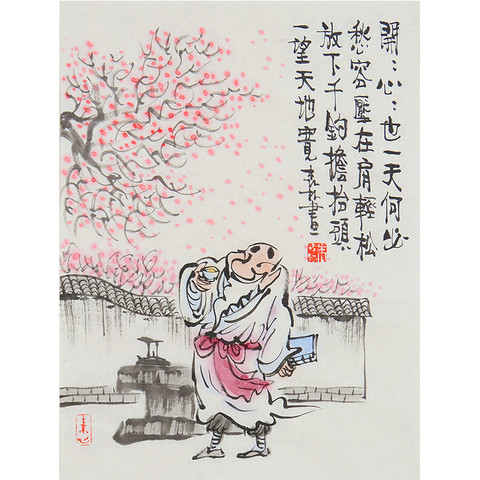 细节展示放大镜特效