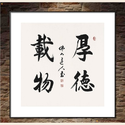 细节展示放大镜特效