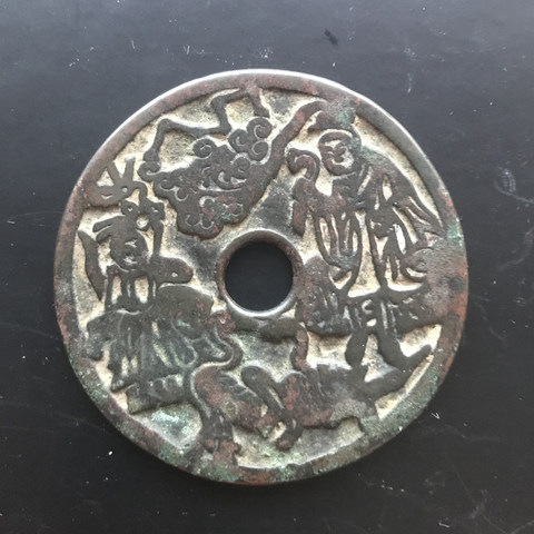细节展示放大镜特效