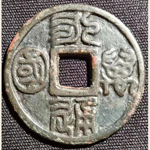 细节展示放大镜特效