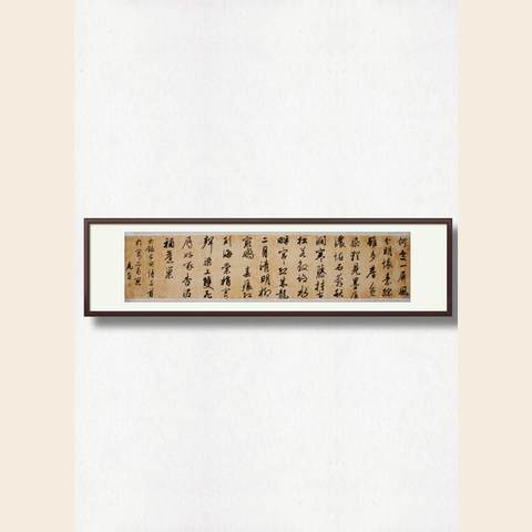 细节展示放大镜特效