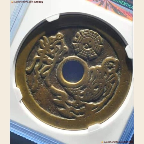 细节展示放大镜特效