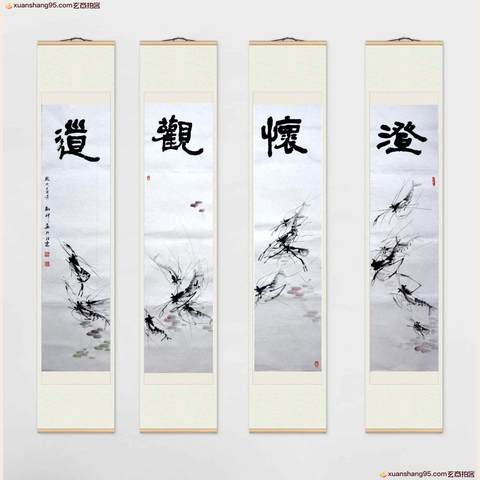 细节展示放大镜特效