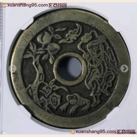 细节展示放大镜特效