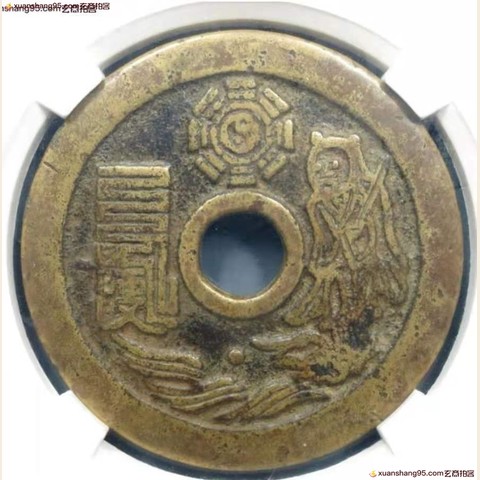 细节展示放大镜特效