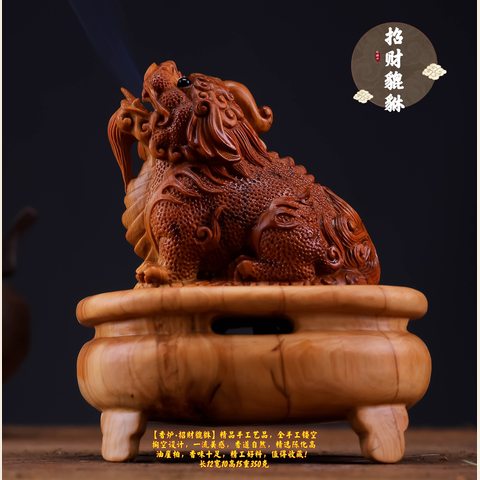 细节展示放大镜特效