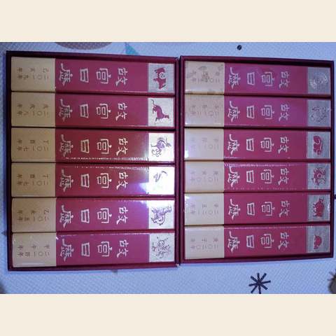 细节展示放大镜特效