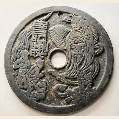 细节展示放大镜特效