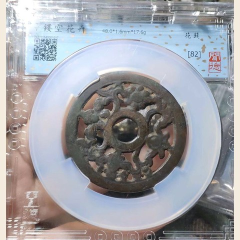 细节展示放大镜特效