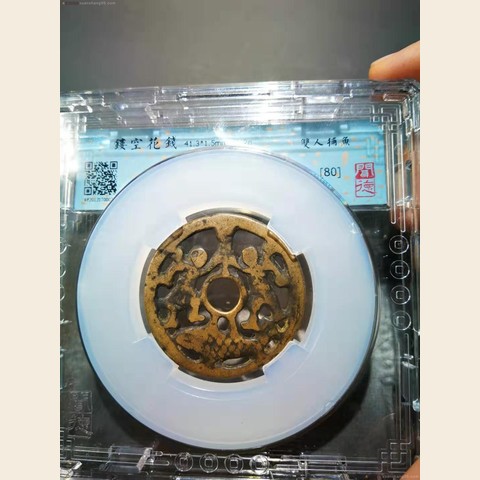 细节展示放大镜特效