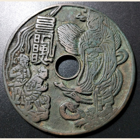 细节展示放大镜特效