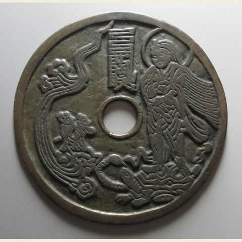 细节展示放大镜特效