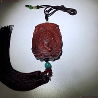 小叶紫檀 【招财进宝】挂牌