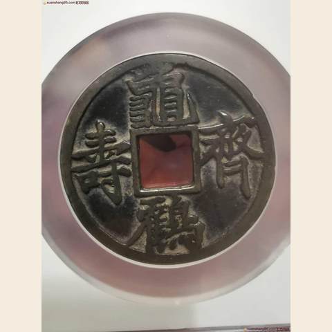 细节展示放大镜特效