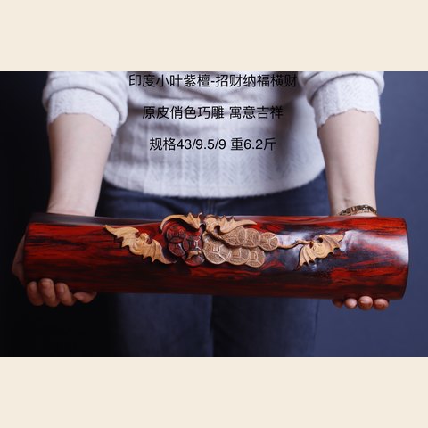 细节展示放大镜特效