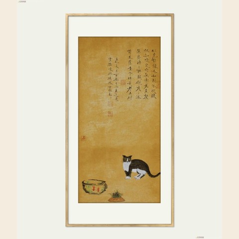 细节展示放大镜特效