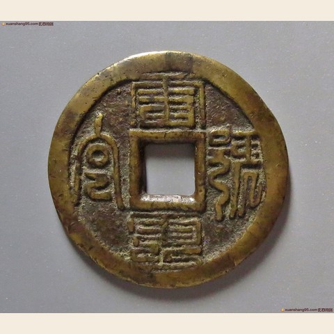 细节展示放大镜特效