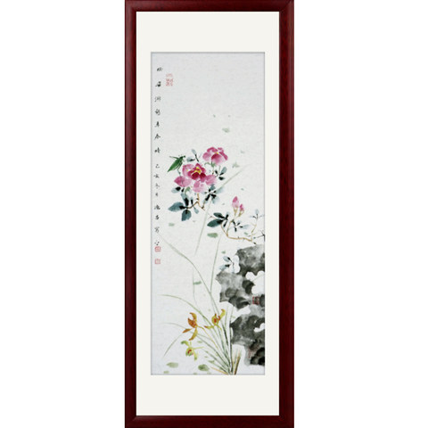 细节展示放大镜特效