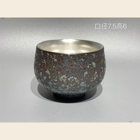 细节展示放大镜特效