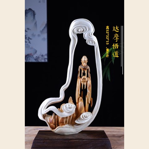 细节展示放大镜特效