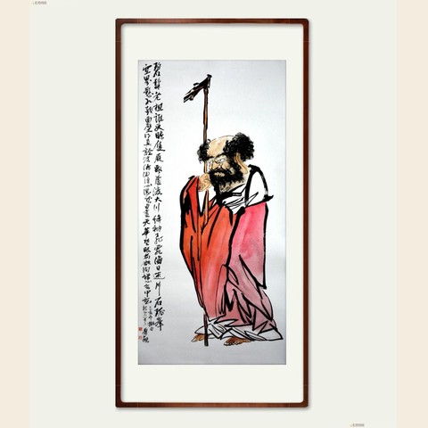 细节展示放大镜特效