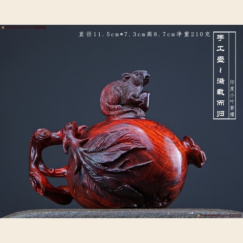 细节展示放大镜特效