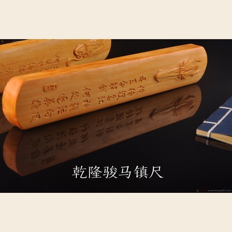 细节展示放大镜特效