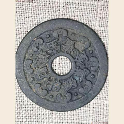 细节展示放大镜特效
