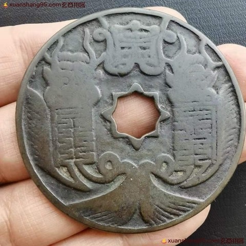 细节展示放大镜特效