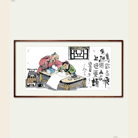 细节展示放大镜特效