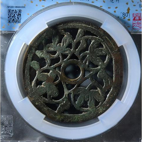细节展示放大镜特效