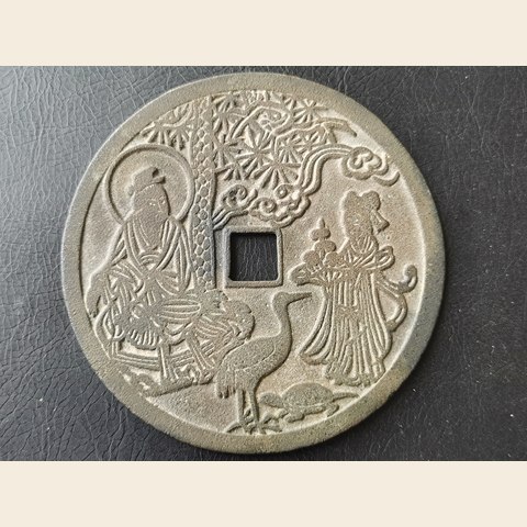 细节展示放大镜特效