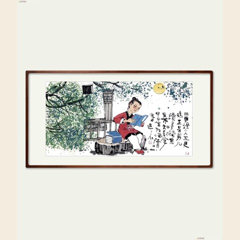 细节展示放大镜特效