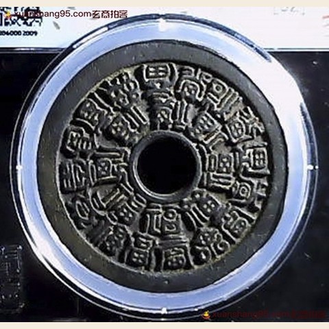 细节展示放大镜特效