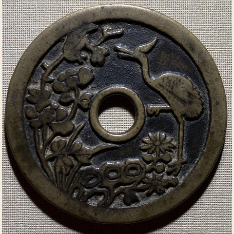 细节展示放大镜特效