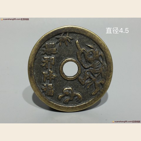 细节展示放大镜特效