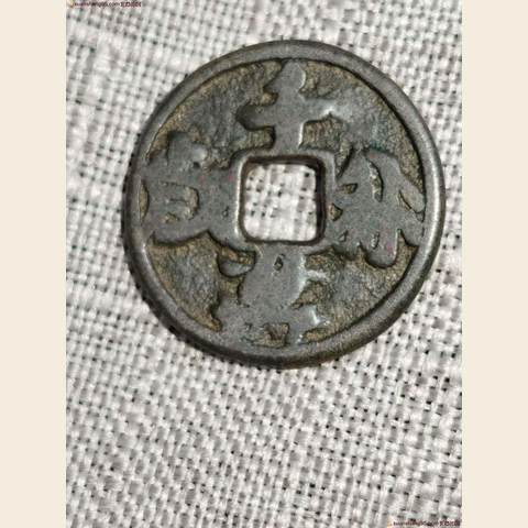 细节展示放大镜特效