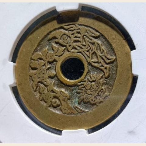 细节展示放大镜特效