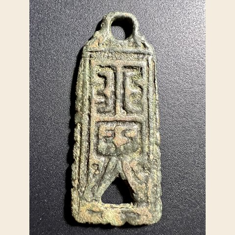 细节展示放大镜特效