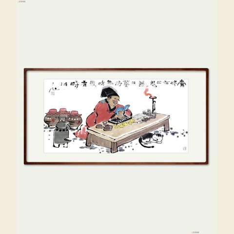 细节展示放大镜特效