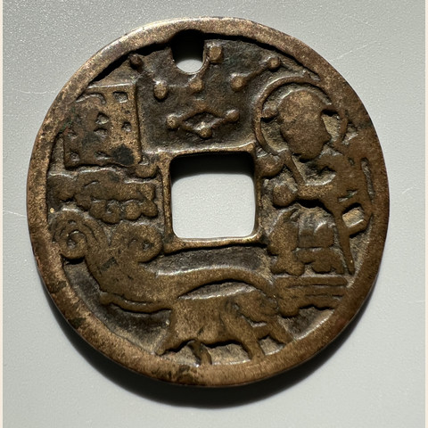 细节展示放大镜特效