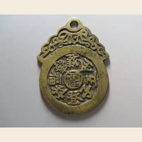 细节展示放大镜特效
