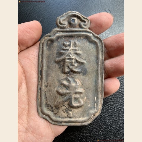 细节展示放大镜特效
