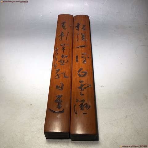 细节展示放大镜特效