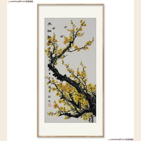 细节展示放大镜特效