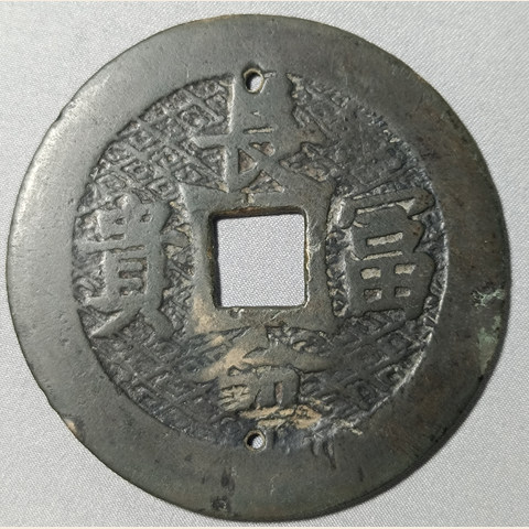 细节展示放大镜特效