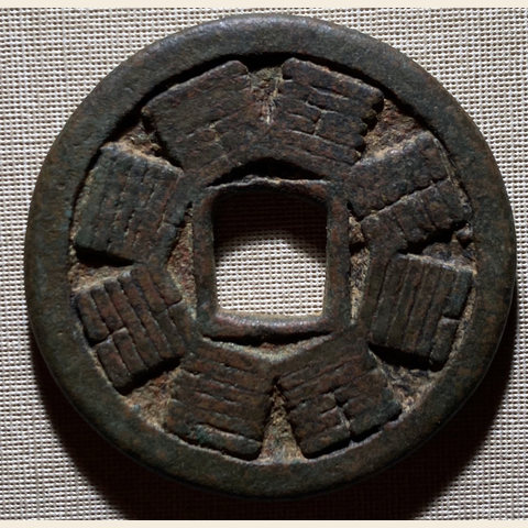 细节展示放大镜特效