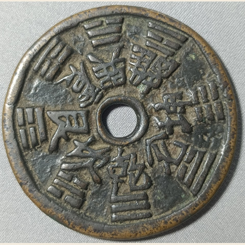 细节展示放大镜特效